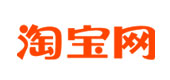 淘寶